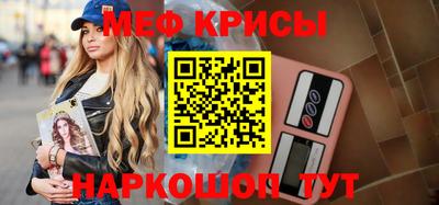 гидропоника Бугуруслан