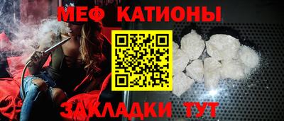 скорость Бузулук