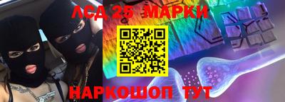 МДМА Будённовск