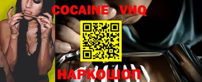 скорость Бузулук