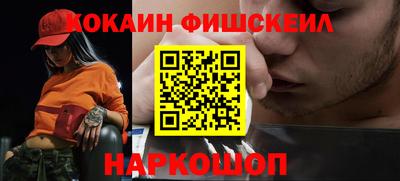скорость Бузулук