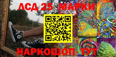 МДМА Будённовск