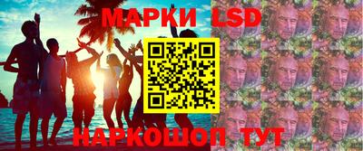 скорость Бузулук