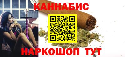 МДМА Будённовск
