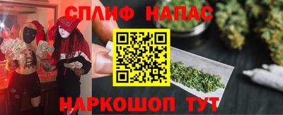 МДМА Будённовск