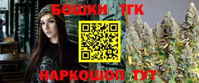 скорость Бузулук