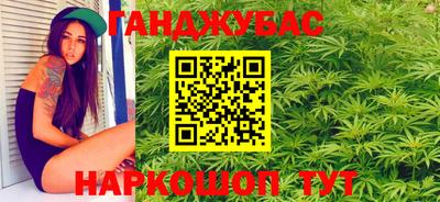 гидропоника Бугуруслан