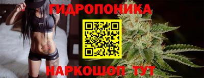скорость Бузулук