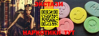 скорость Бузулук