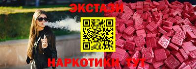 скорость Бузулук