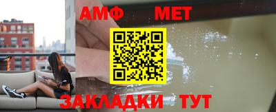 гидропоника Бугуруслан