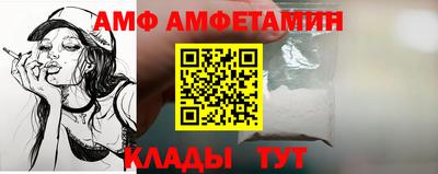 скорость Бузулук