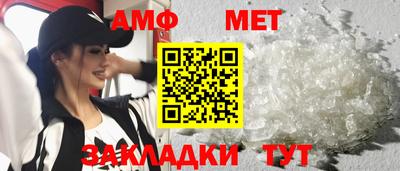 МДМА Будённовск