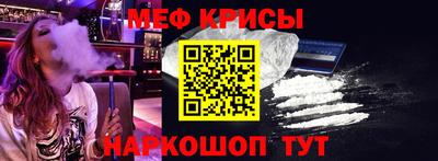 гидропоника Бугуруслан