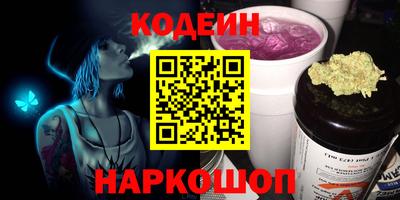 гидропоника Бугуруслан